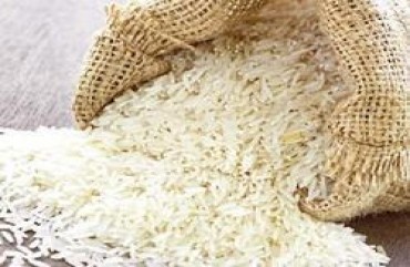 Aromatic rice